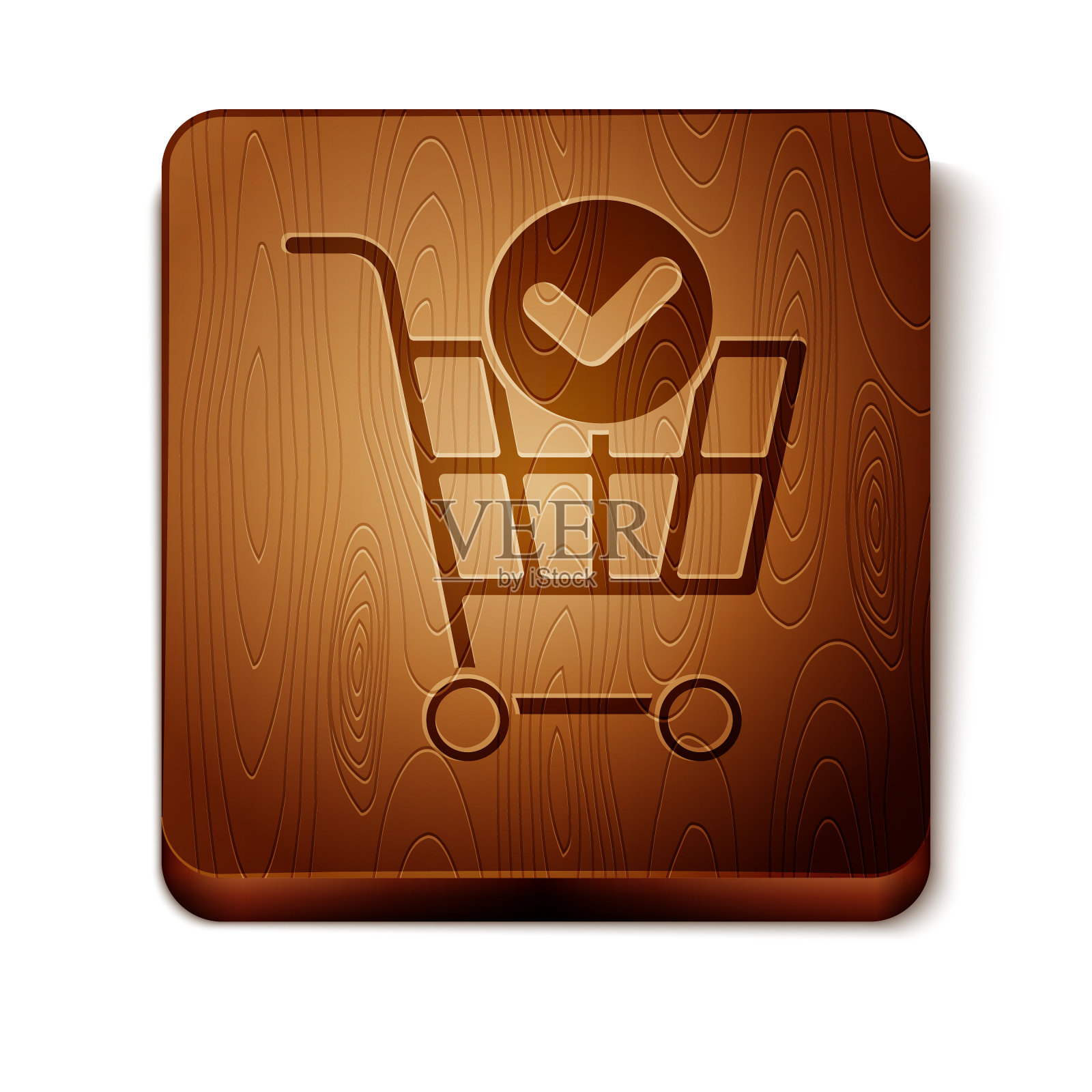 棕色购物车与检查标志图标孤立在白色背景。超市购物篮与批准，确认，完成，勾，完成。木制方形按钮。矢量图图标素材