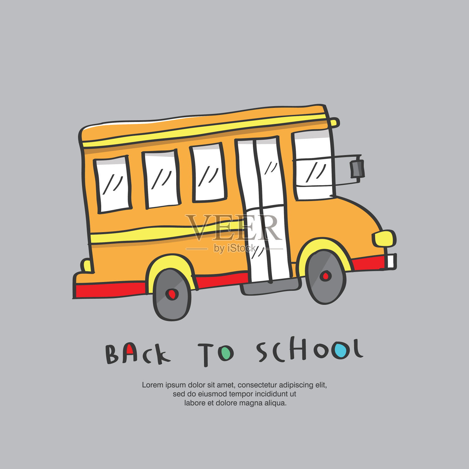 回到学校插画图片素材