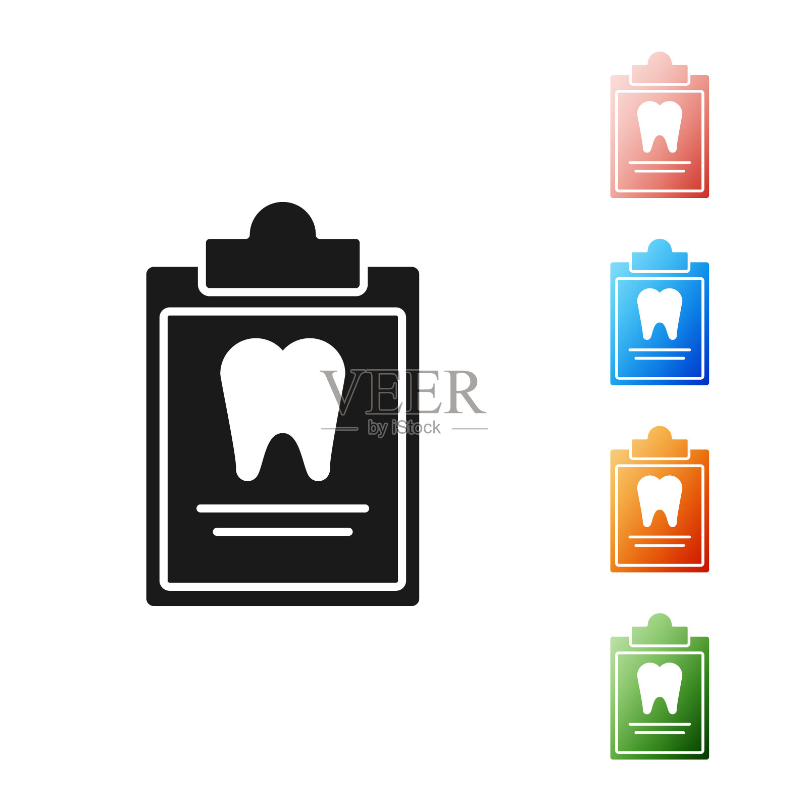 黑色剪贴板，白色背景上有孤立的牙科卡或病人医疗记录图标。牙科保险。牙科诊所的报告。设置图标丰富多彩。矢量图图标素材