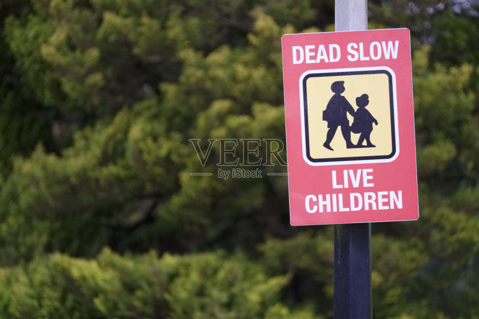 死慢活童道路安全标志照片摄影图片