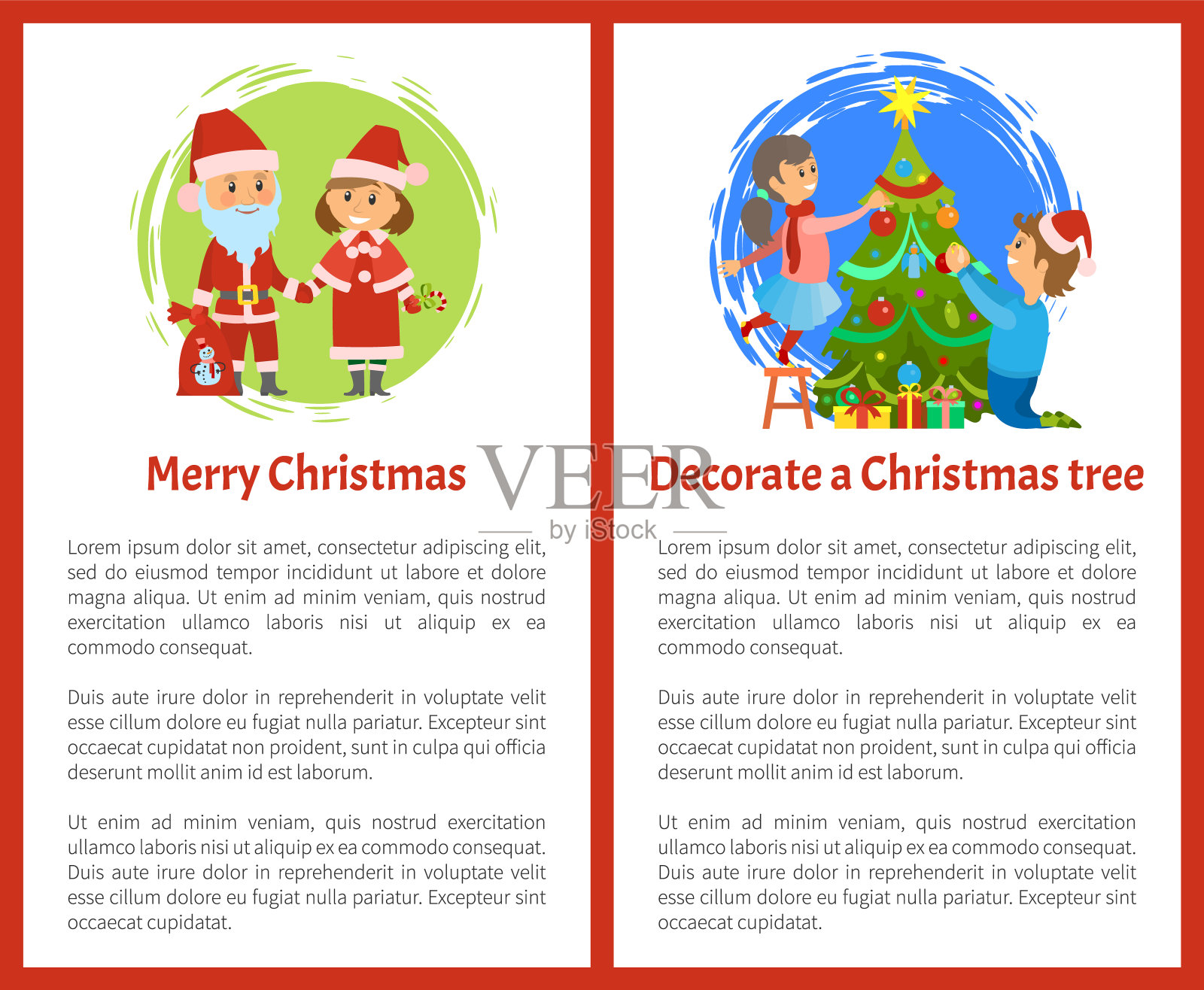 圣诞快乐和装饰圣诞树海报设计模板素材