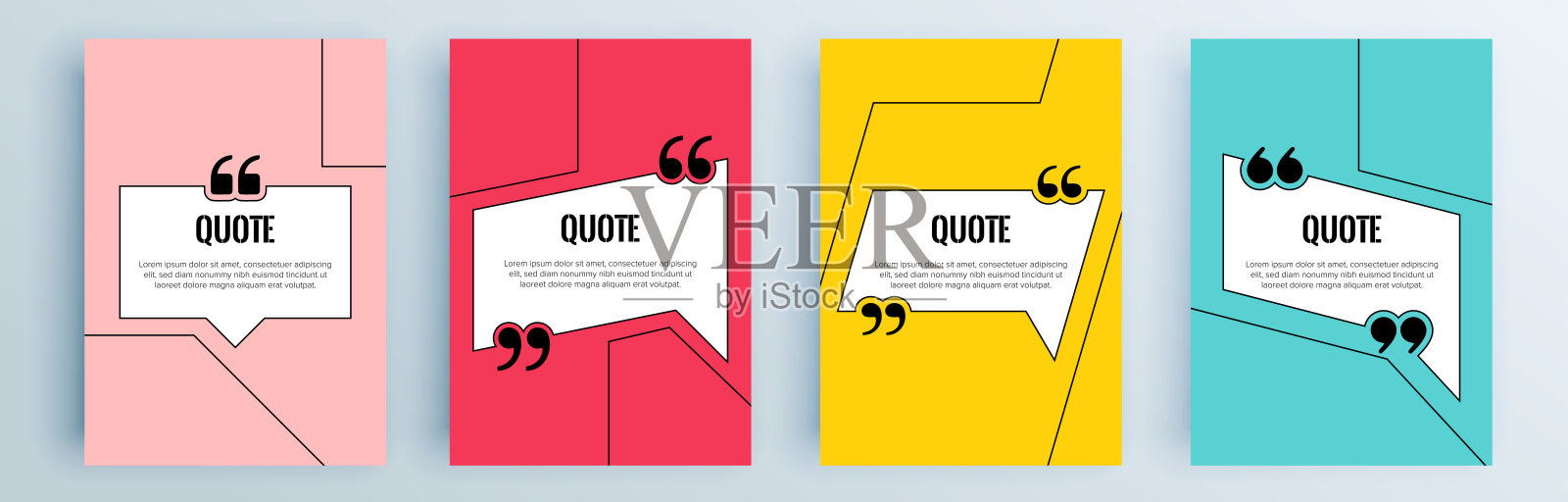 引用框架空白模板集。文本在括号中，引证空演讲气泡，引用气泡。文本框孤立的颜色背景。矢量插图。设计模板素材