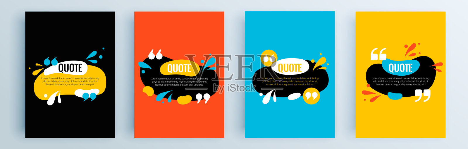 引用框架空白模板集。文本在括号中，引证空演讲气泡，引用气泡。文本框孤立的颜色背景。矢量插图。设计模板素材