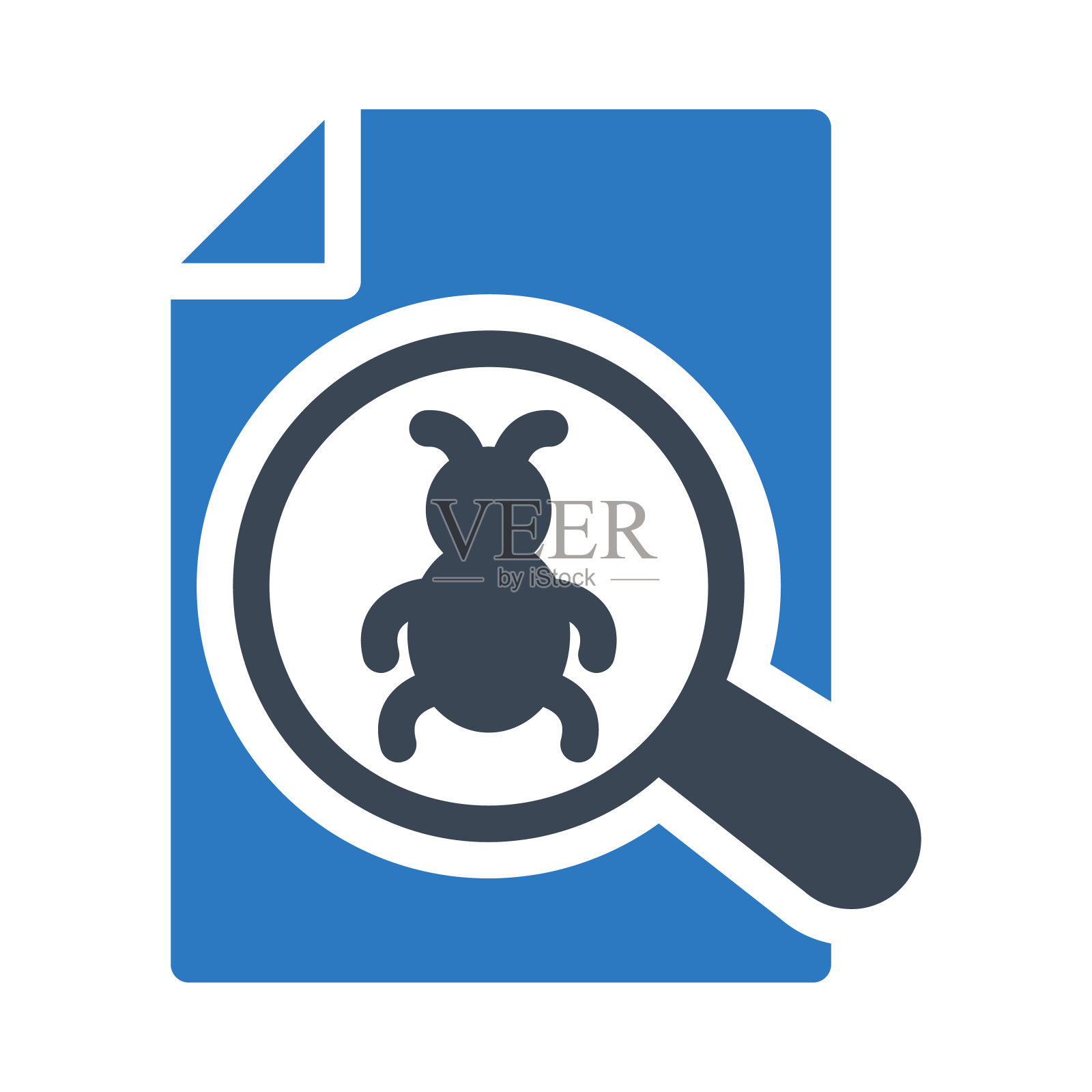 恶意软件插画图片素材