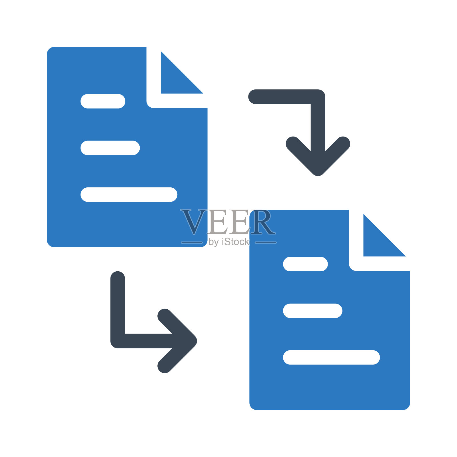 数据传输插画图片素材