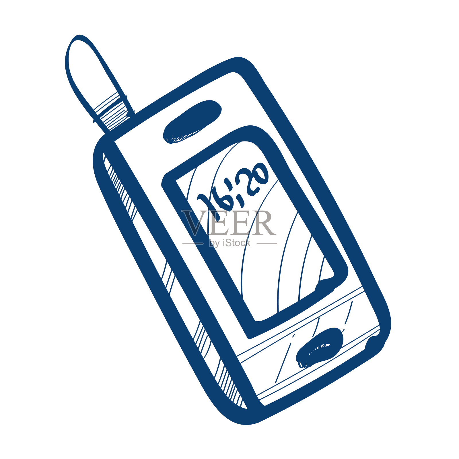 无线电彩色图标。设计元素在手绘风格插画图片素材