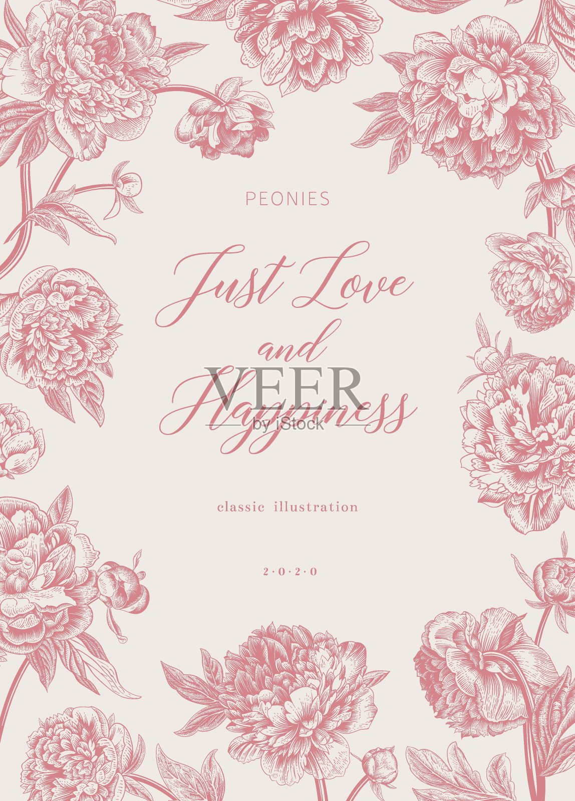 ÐÐµNÐ°NN设计模板素材