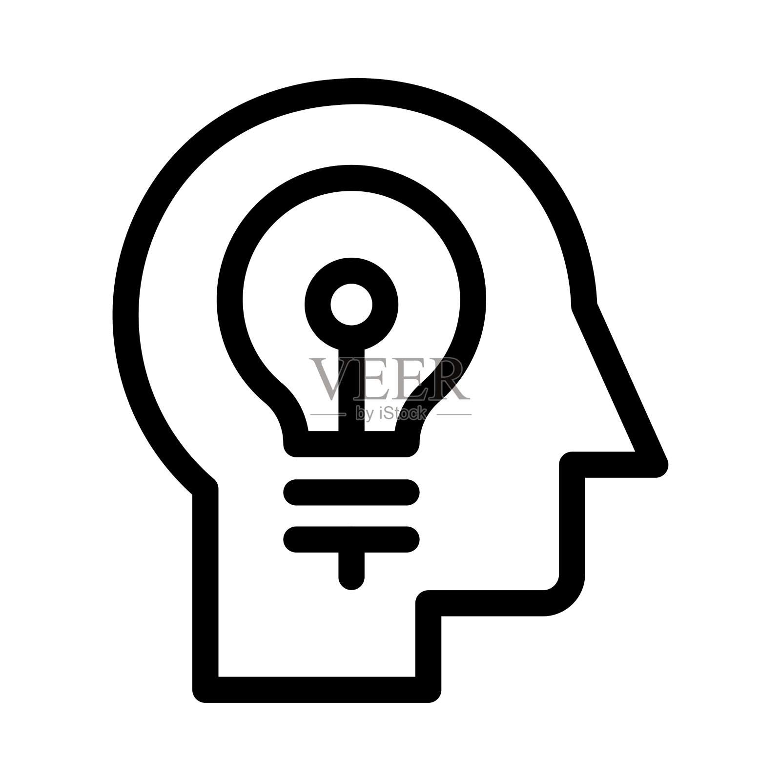 思考插画图片素材