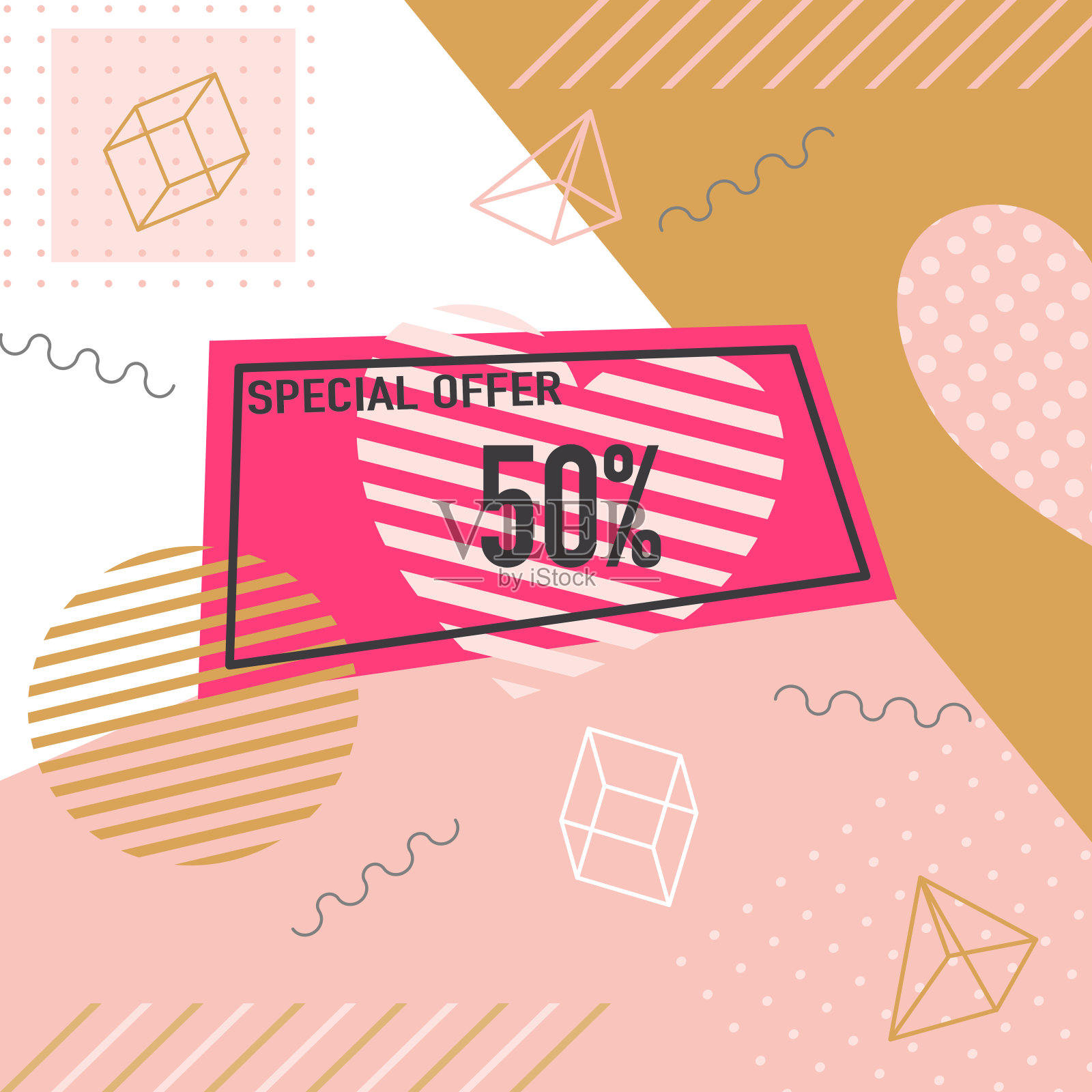 销售海报与几何形状和心形的复古风格，矢量插图设计元素图片