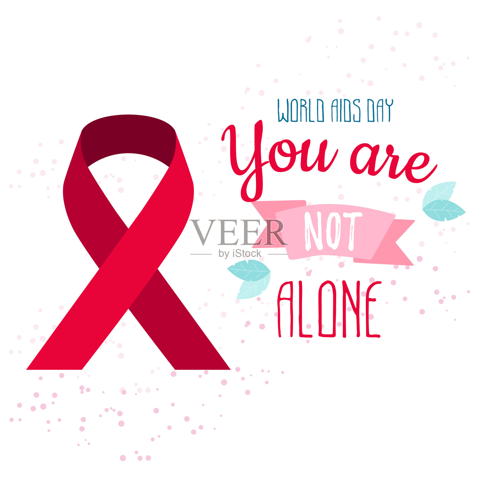 你并不孤单。世界艾滋病日。艾滋病意识红丝带。插画图片素材