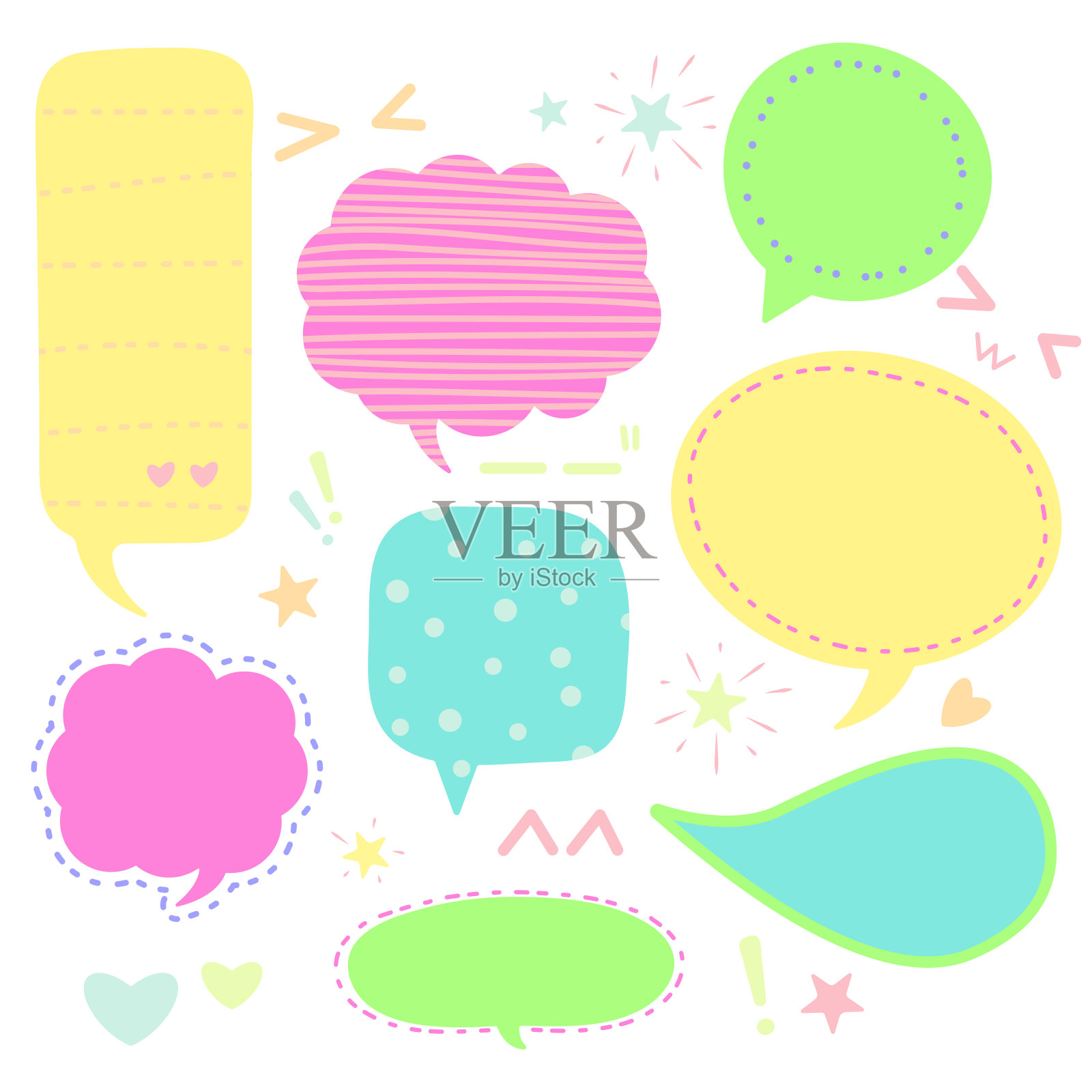 可爱的平面气泡文字卡通颜色，矢量插图。插画图片素材