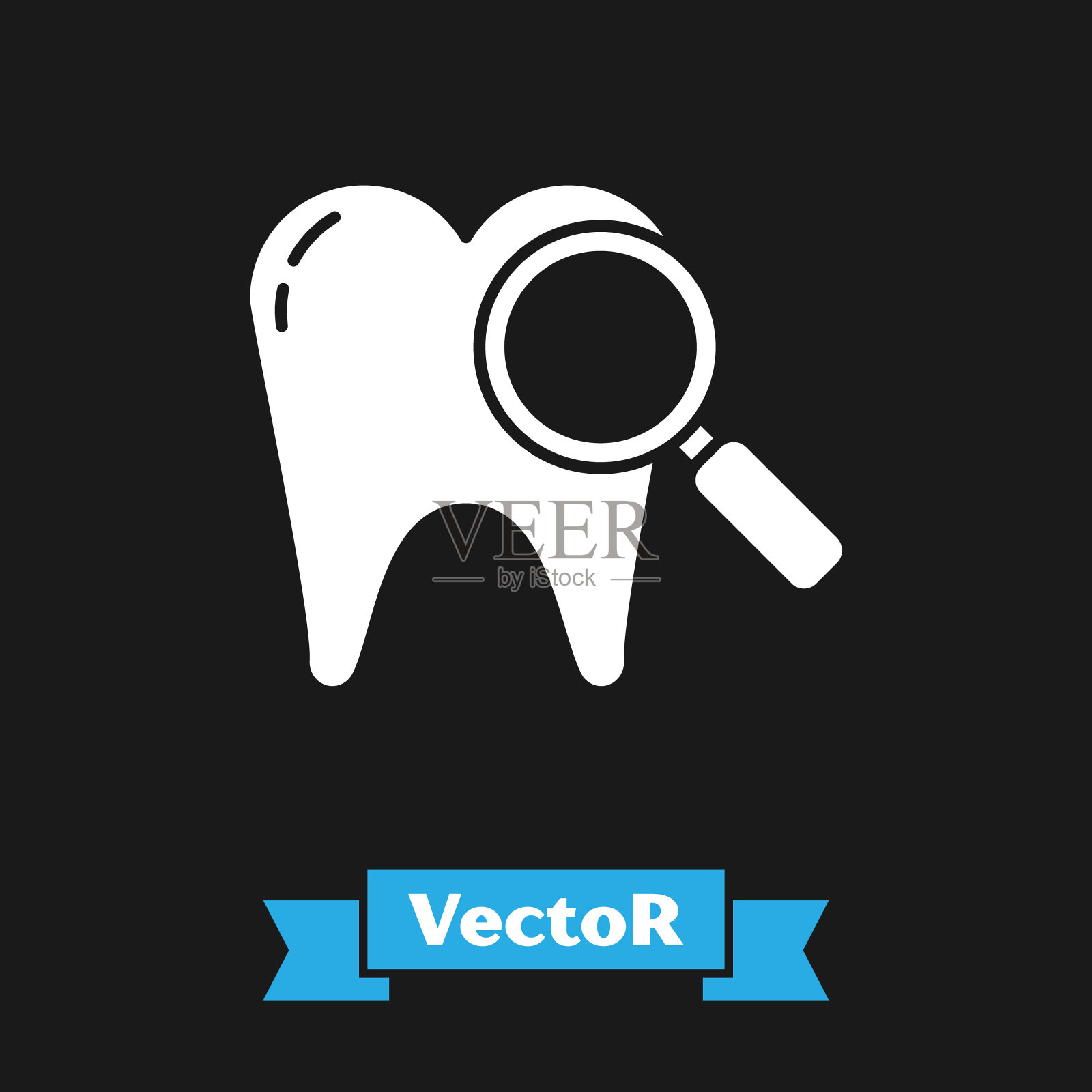 白色牙科搜索图标孤立的黑色背景。牙科诊所或牙科医疗中心的牙齿符号。矢量图图标素材