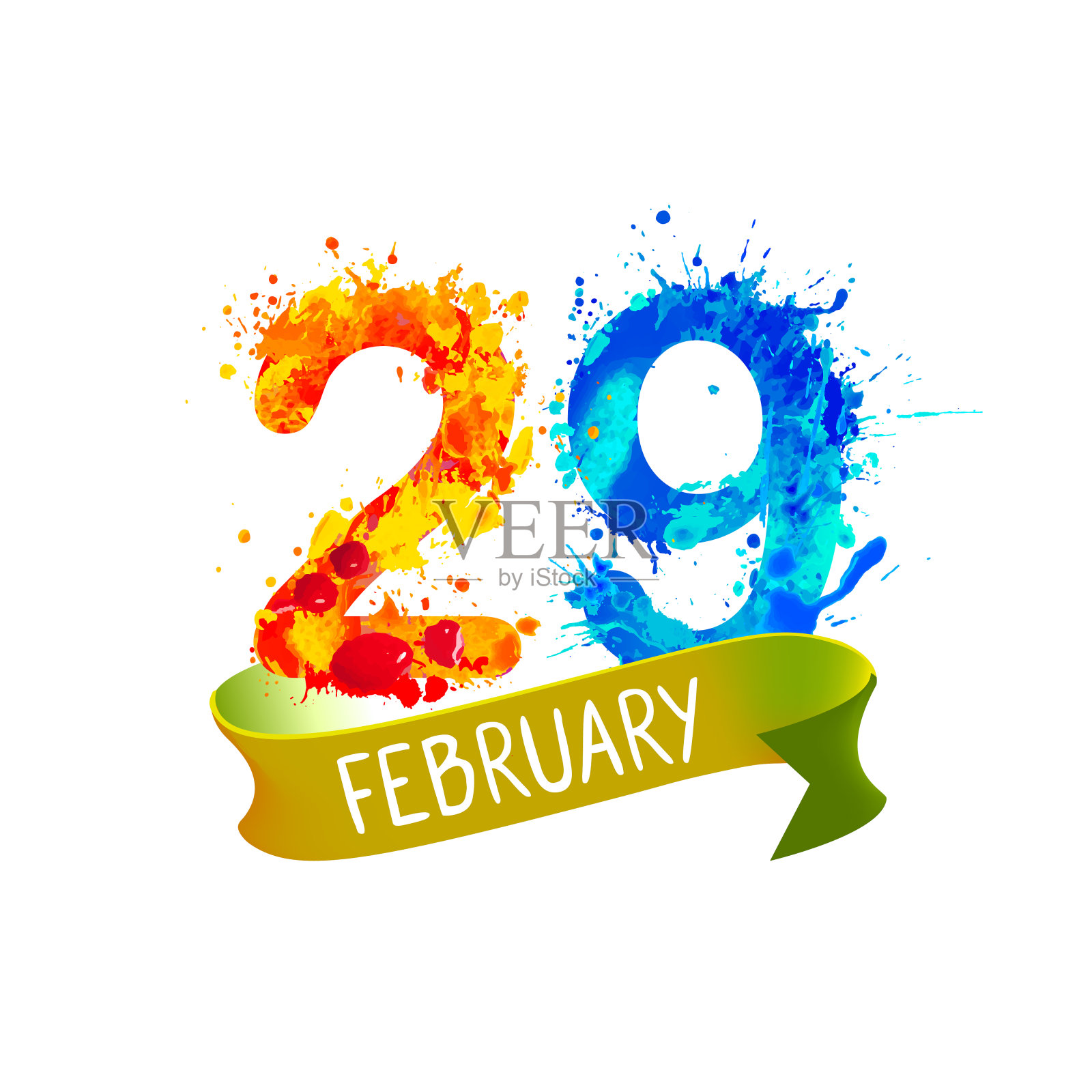 2月29日。飞跃的一天。飞溅的油漆插画图片素材