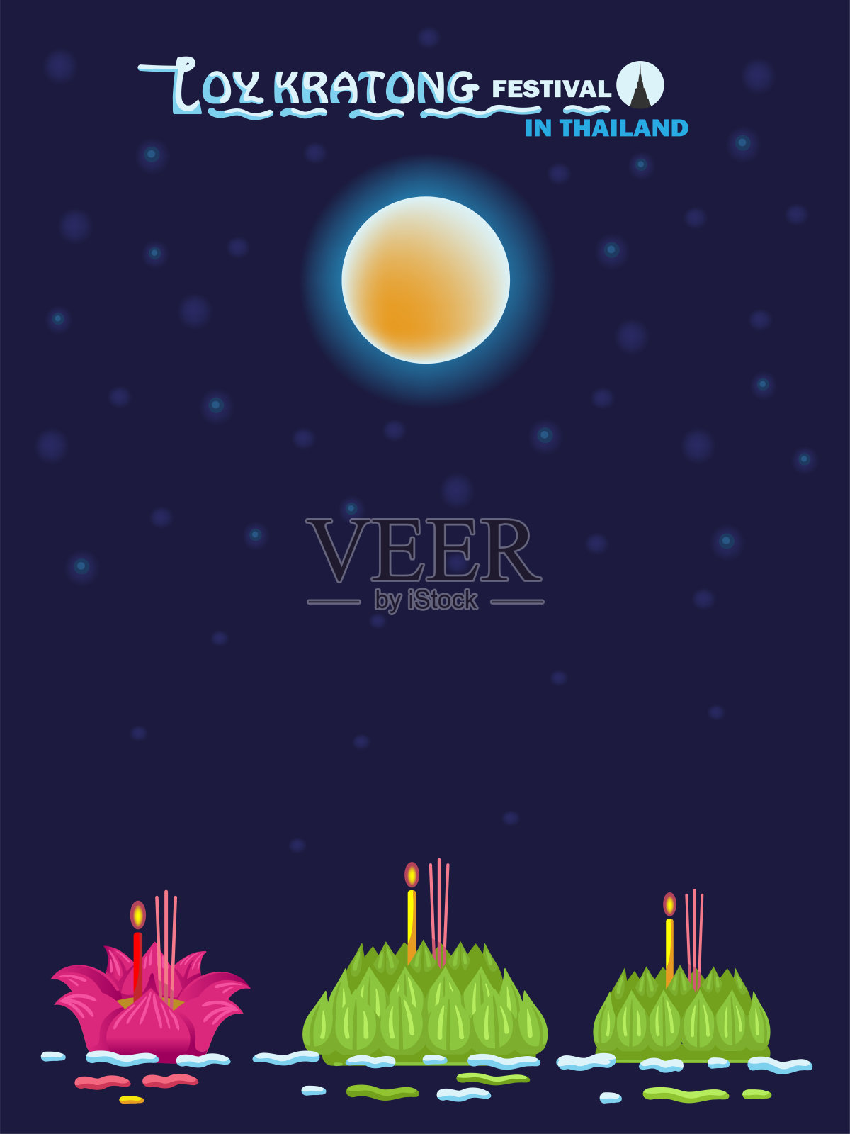 阿来Krathong插画图片素材
