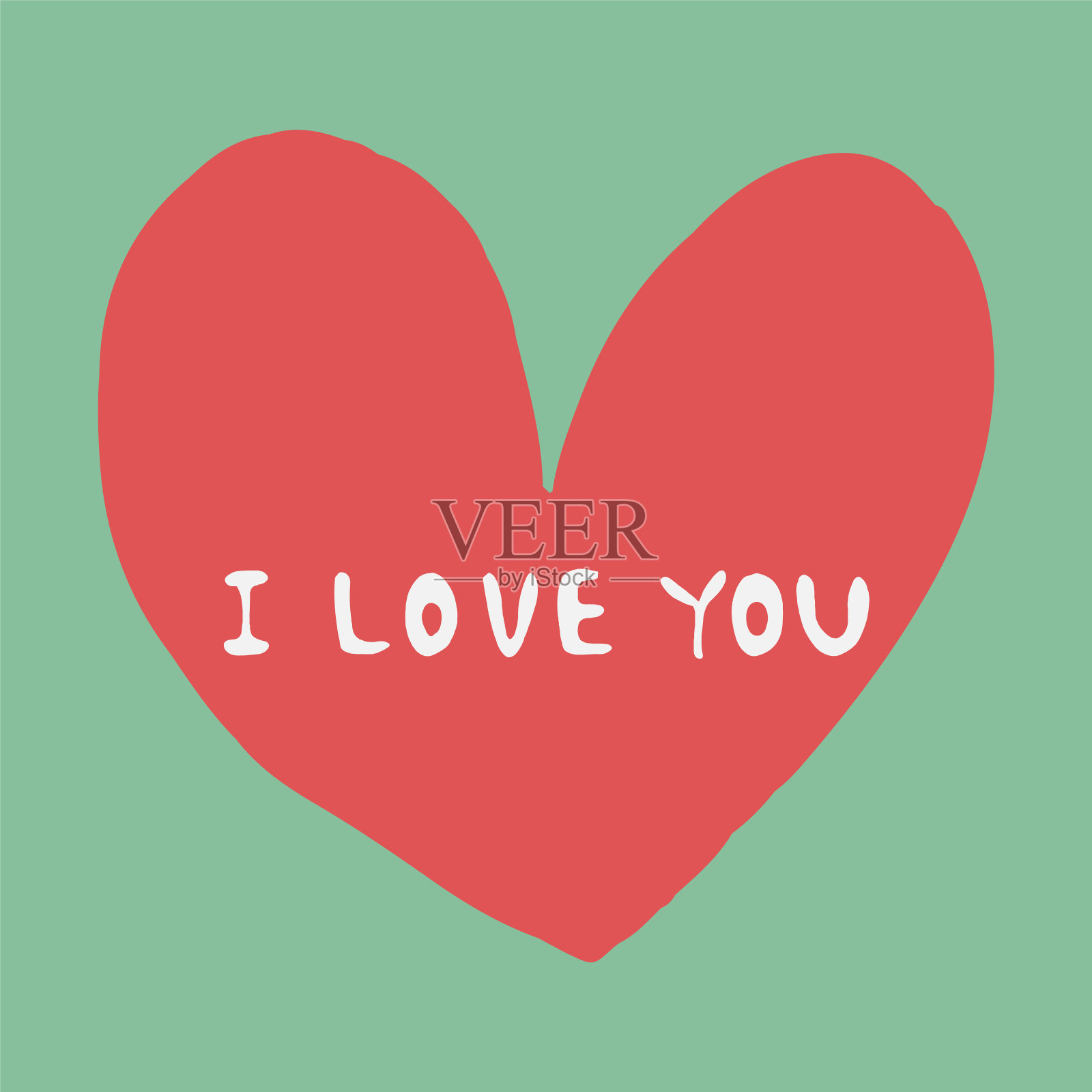 手绘的心。矢量插图。我爱你。插画图片素材