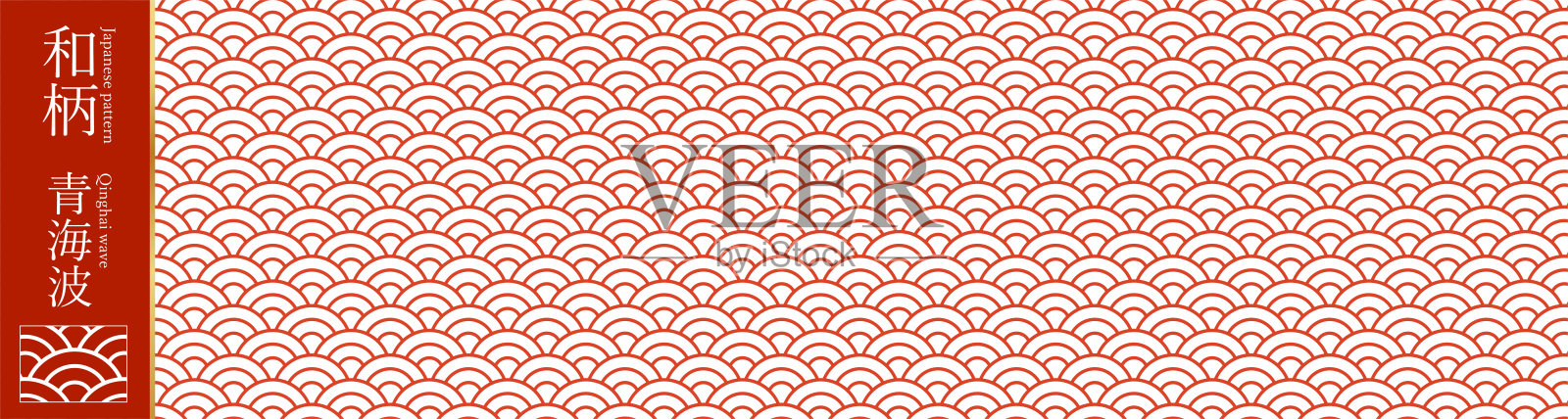 传统的日式图案纹理材料插画图片素材