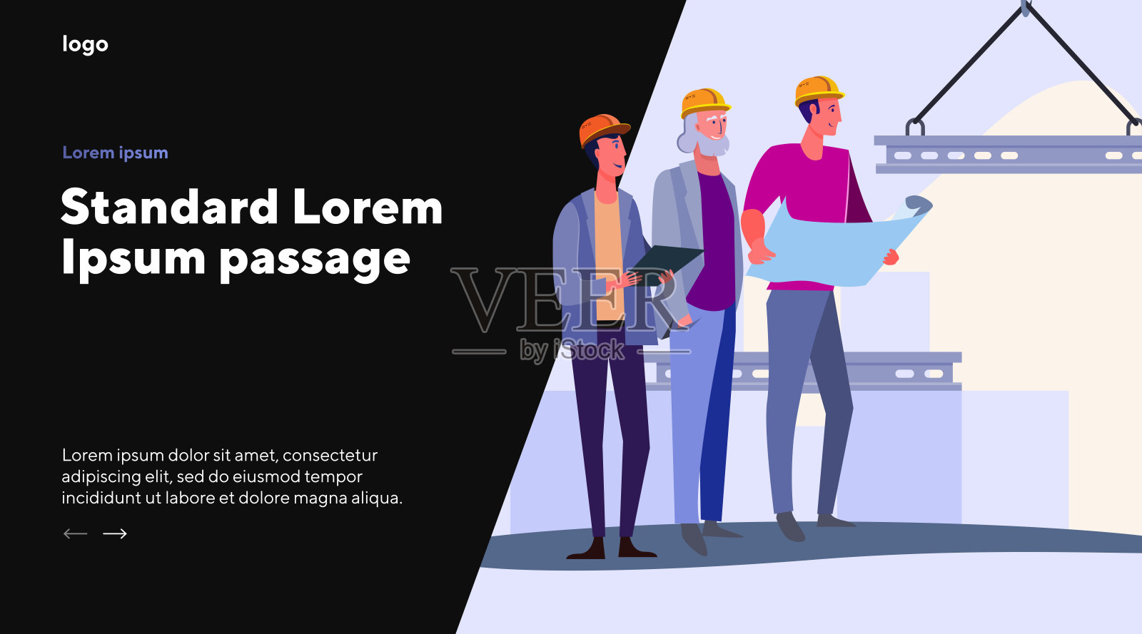 三名工程师站在建筑工地设计模板素材