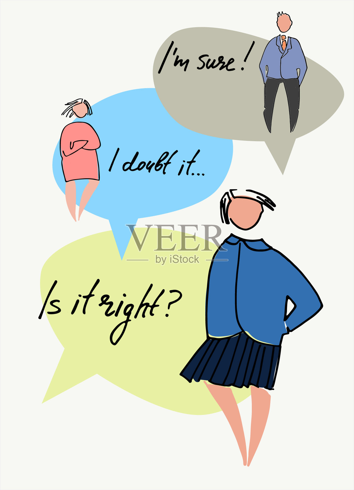 商务人士聊天时有不同的意见。当然和怀疑。人矢量插图，语音泡泡插画图片素材