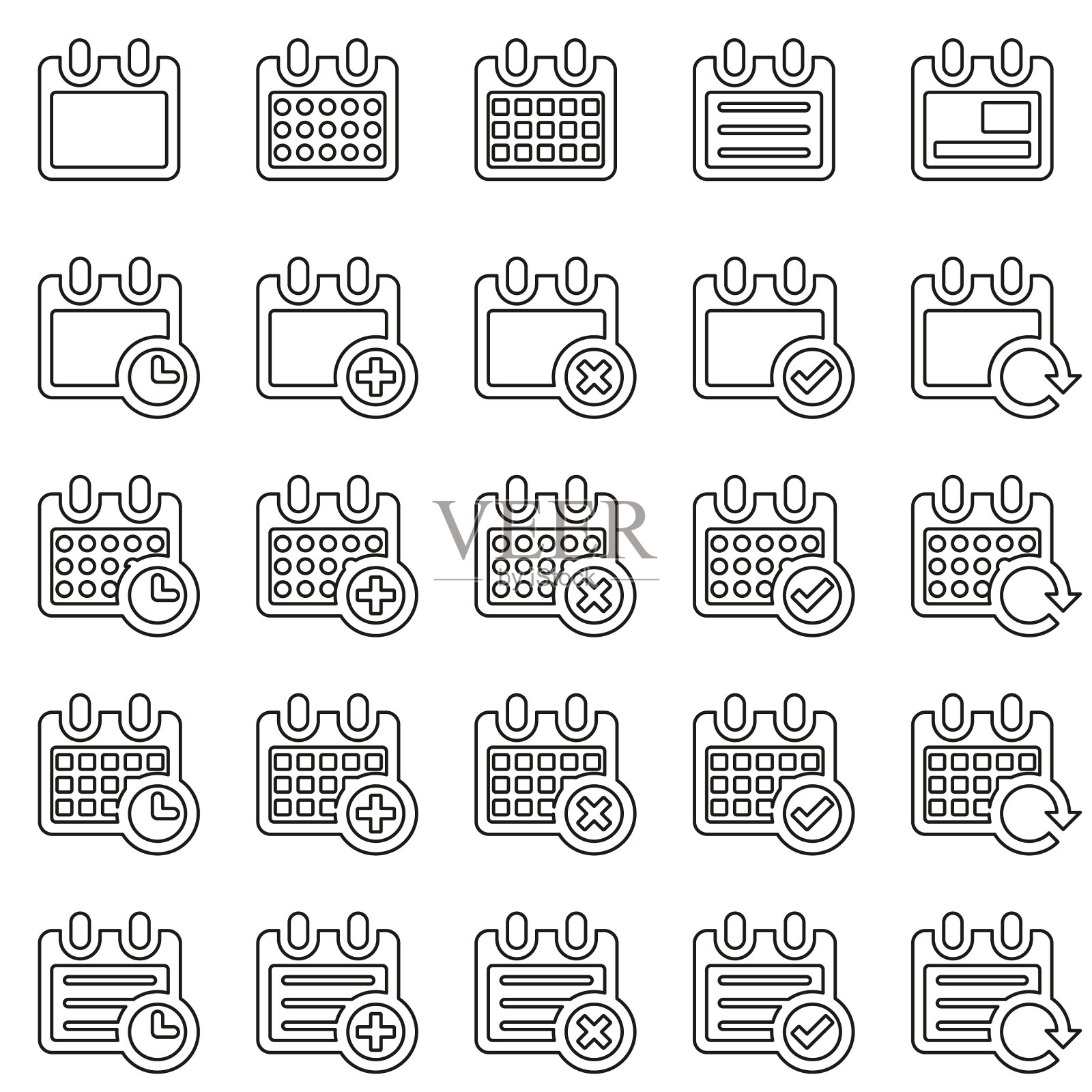 日历或日程图标细线大图标素材