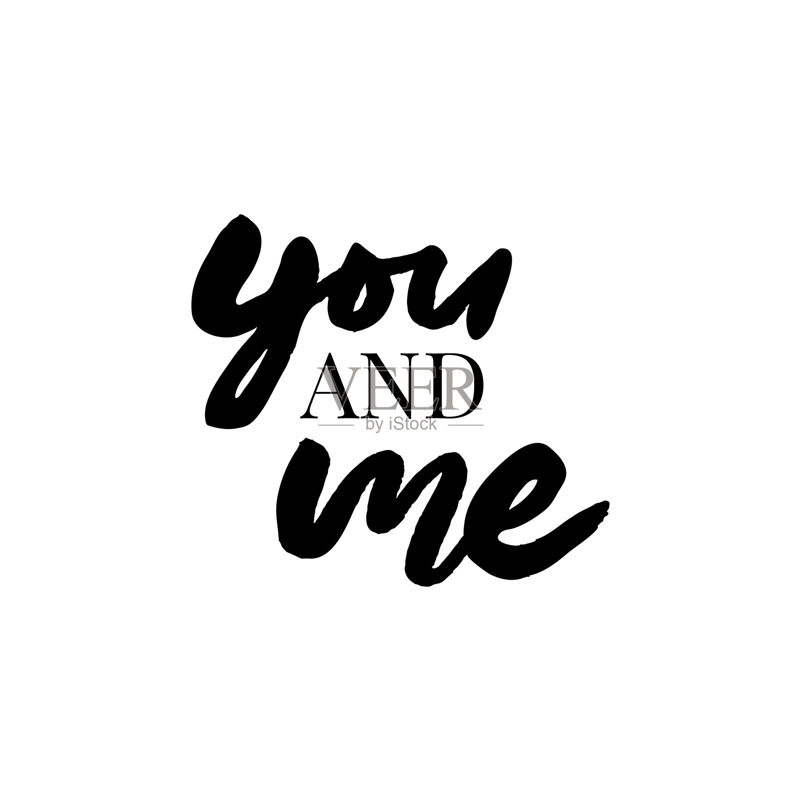 情人节海报、卡片、标签、横幅标语等矢量元素为情人节设计元素。字体设计的爱的心插画图片素材