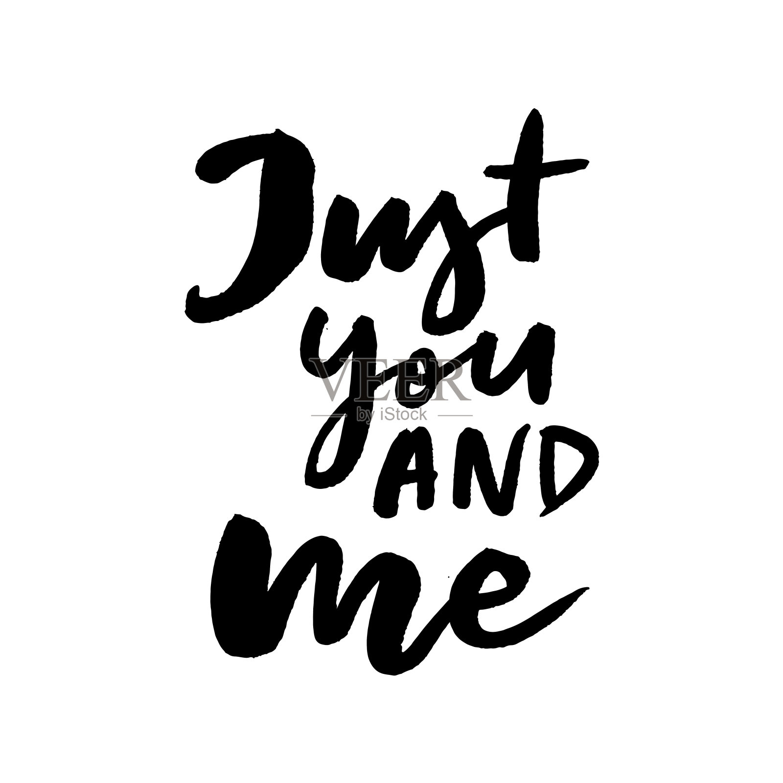 情人节海报、卡片、标签、横幅标语等矢量元素为情人节设计元素。字体设计的爱的心插画图片素材