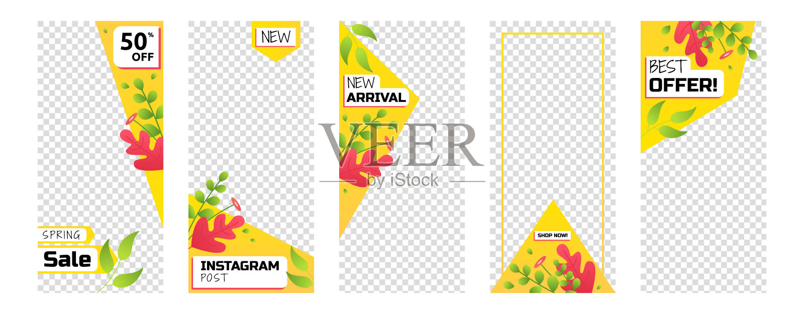 春花社交媒体故事现状商业营销模板集设计模板素材