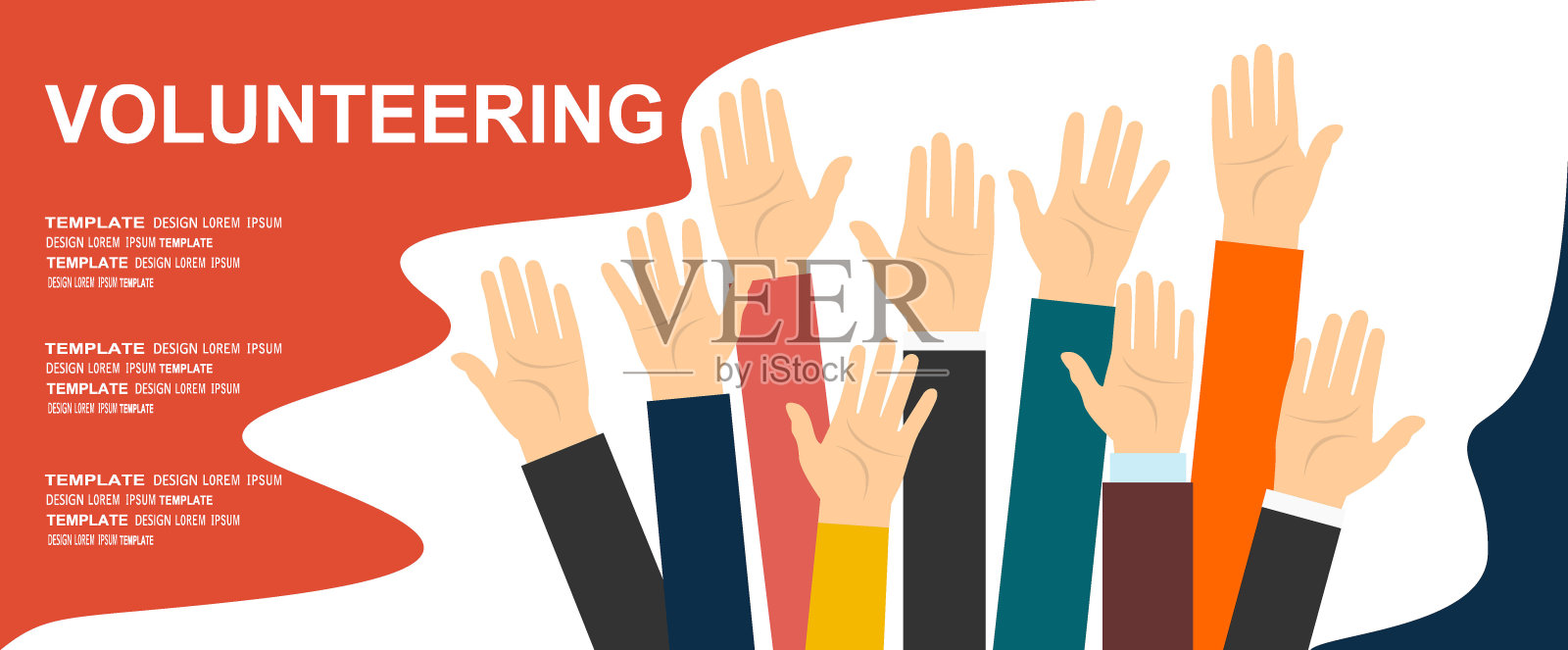 举起志愿矢量概念的手插画图片素材