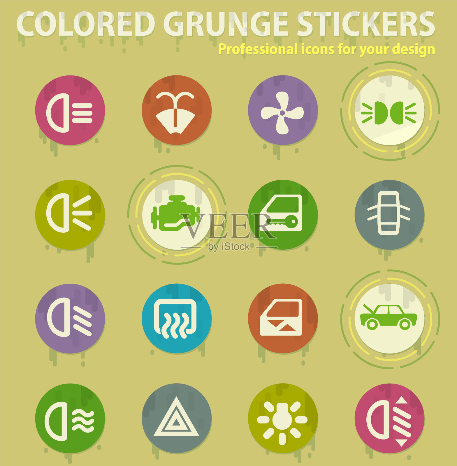 汽车界面彩色垃圾图标插画图片素材