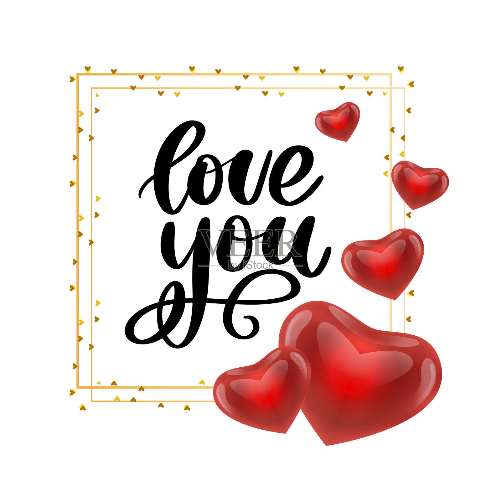 情人节海报、卡片、标签、横幅标语等矢量元素为情人节设计元素。字体设计的爱的心插画图片素材