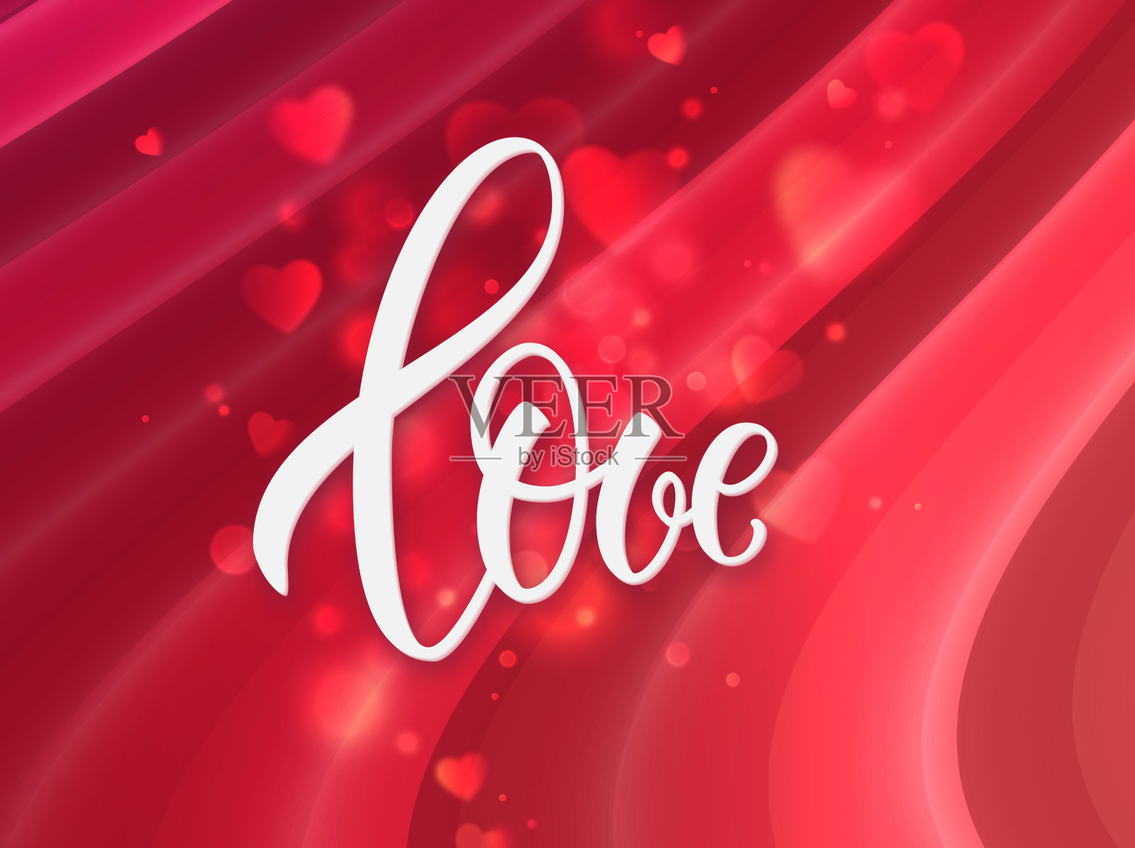 手写情书贺卡插画图片素材