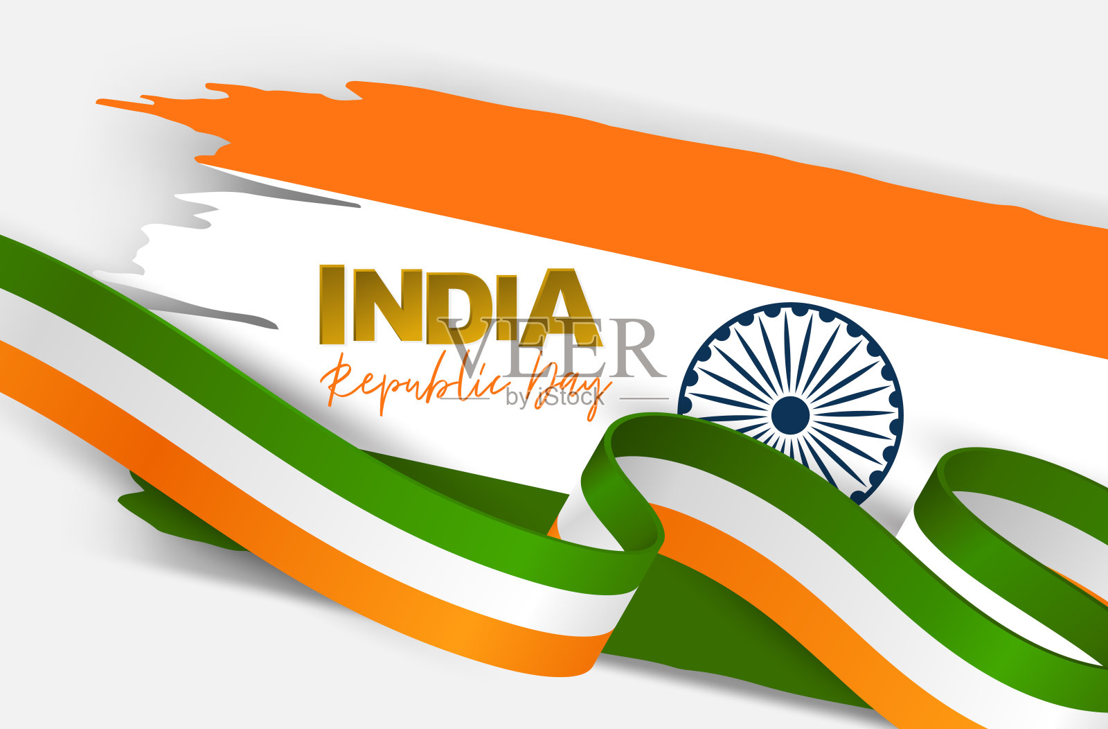 印度共和国日背景。国家印度节日设计概念与白色，橙色，绿色旗色缎带和buting。矢量插图。插画图片素材