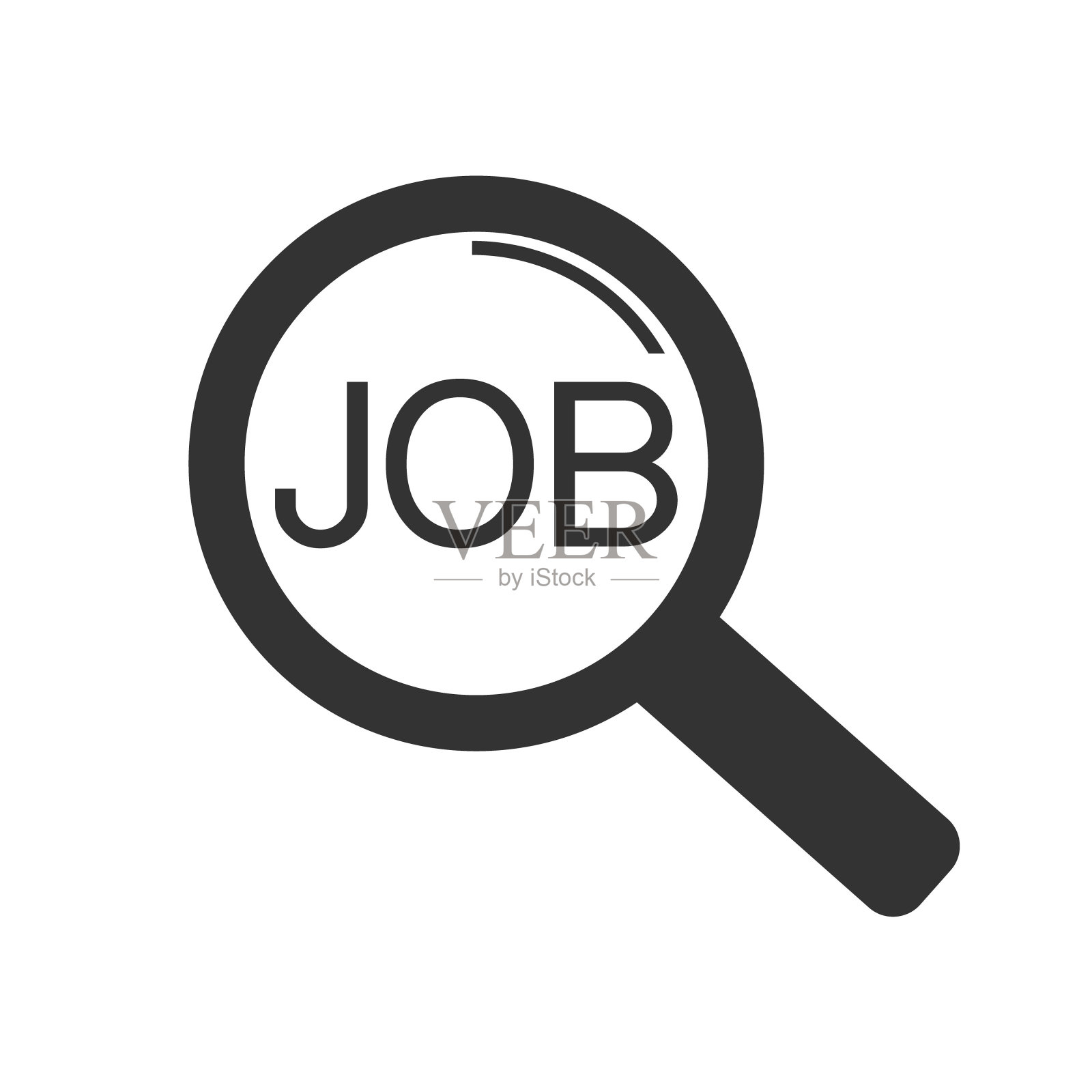 求职标志2。白色上方的求职图标插画图片素材