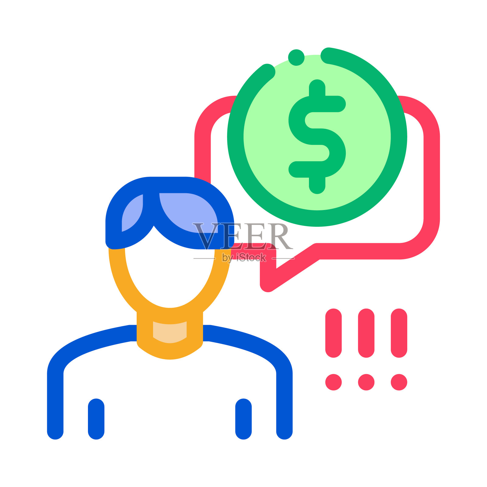 持续等待薪水的人图标矢量轮廓插图插画图片素材