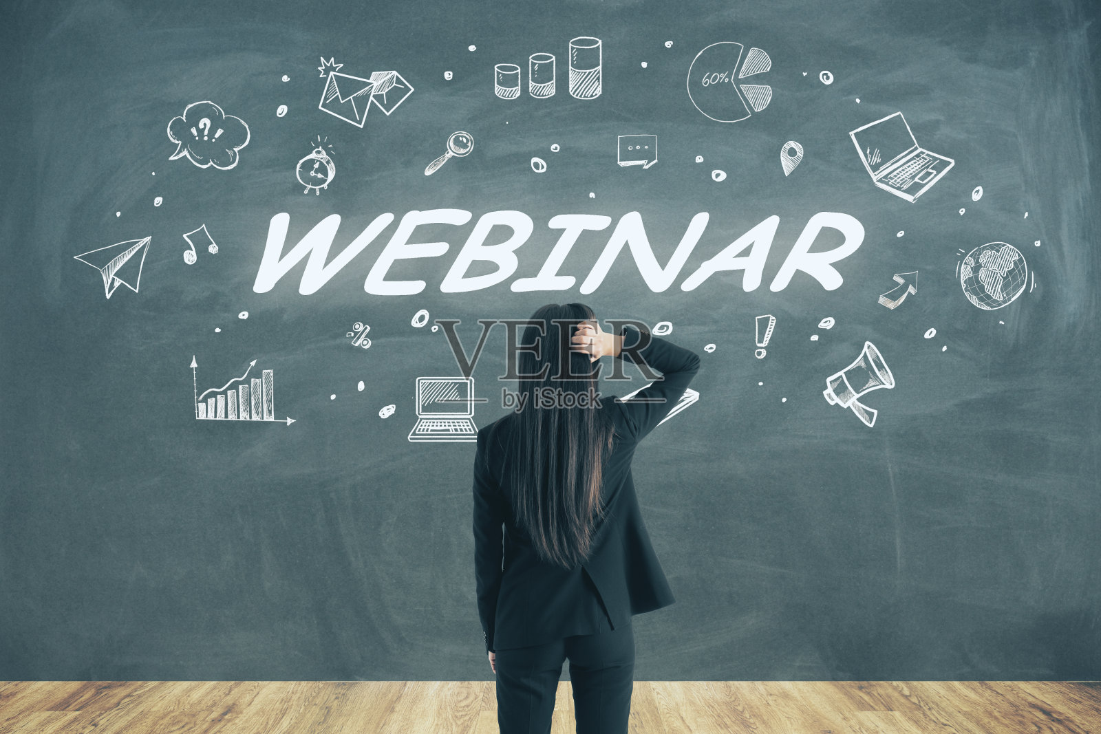 手绘白色网络研讨会背景照片摄影图片