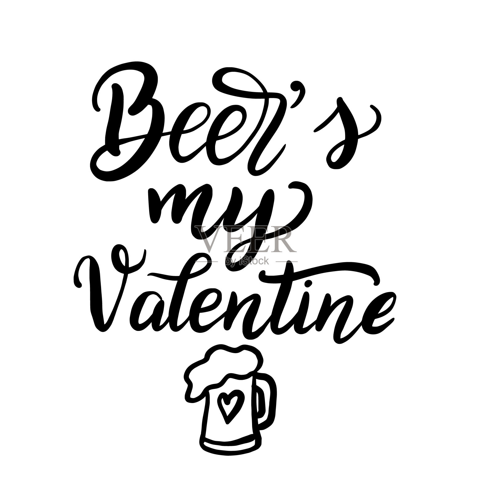 啤酒拥抱。矢量字体文本插画图片素材