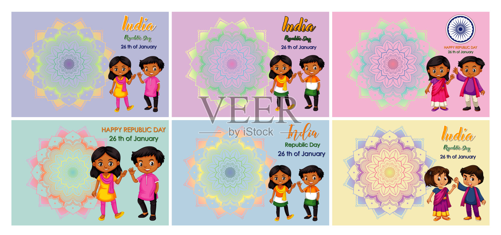 公众假日海报设计与快乐的孩子设计模板素材