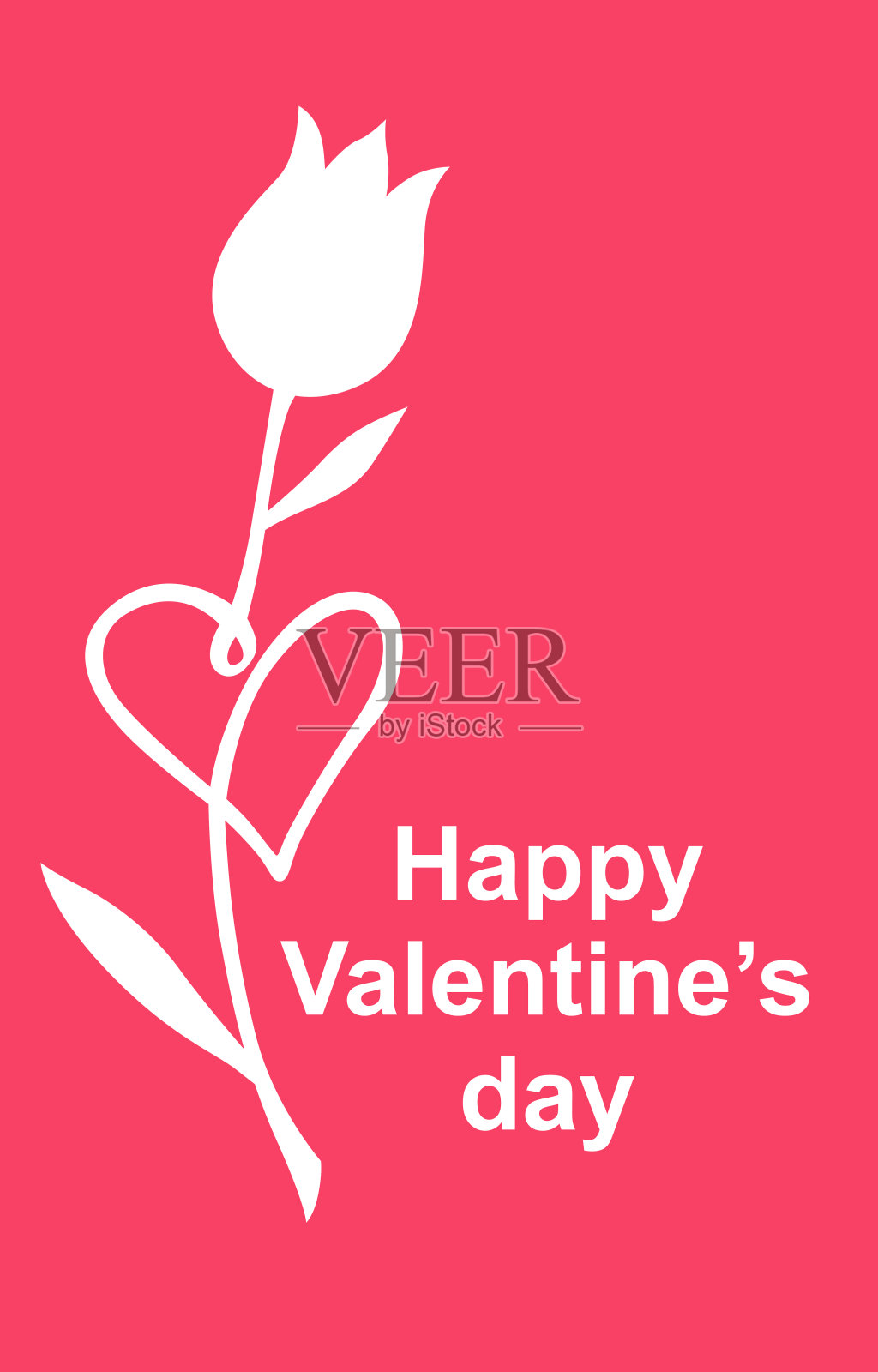 带着郁金香心的情人节卡片插画图片素材