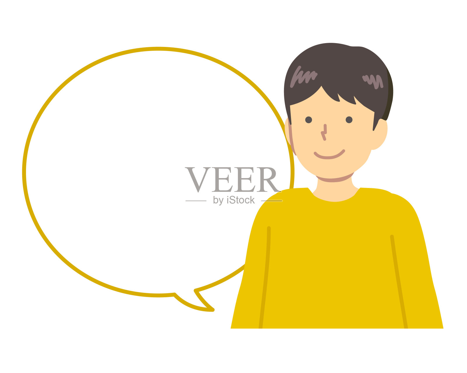 一个穿着黄色衣服的男孩站着插画图片素材