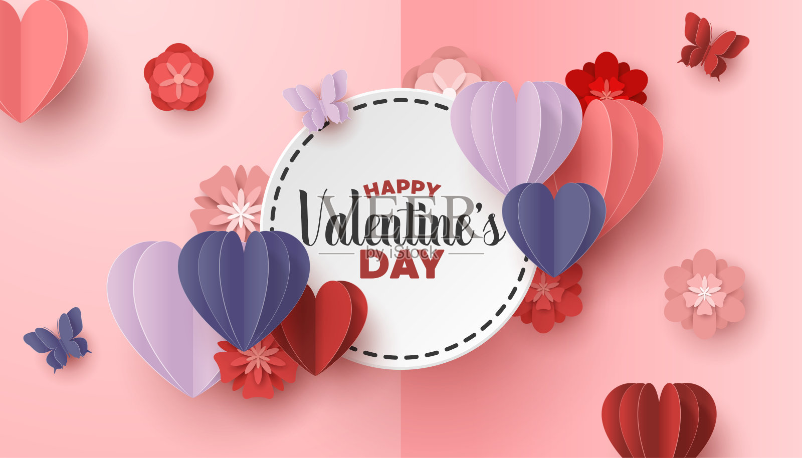 快乐的情人节剪纸风格与五彩缤纷的心形在粉红色的背景设计模板素材