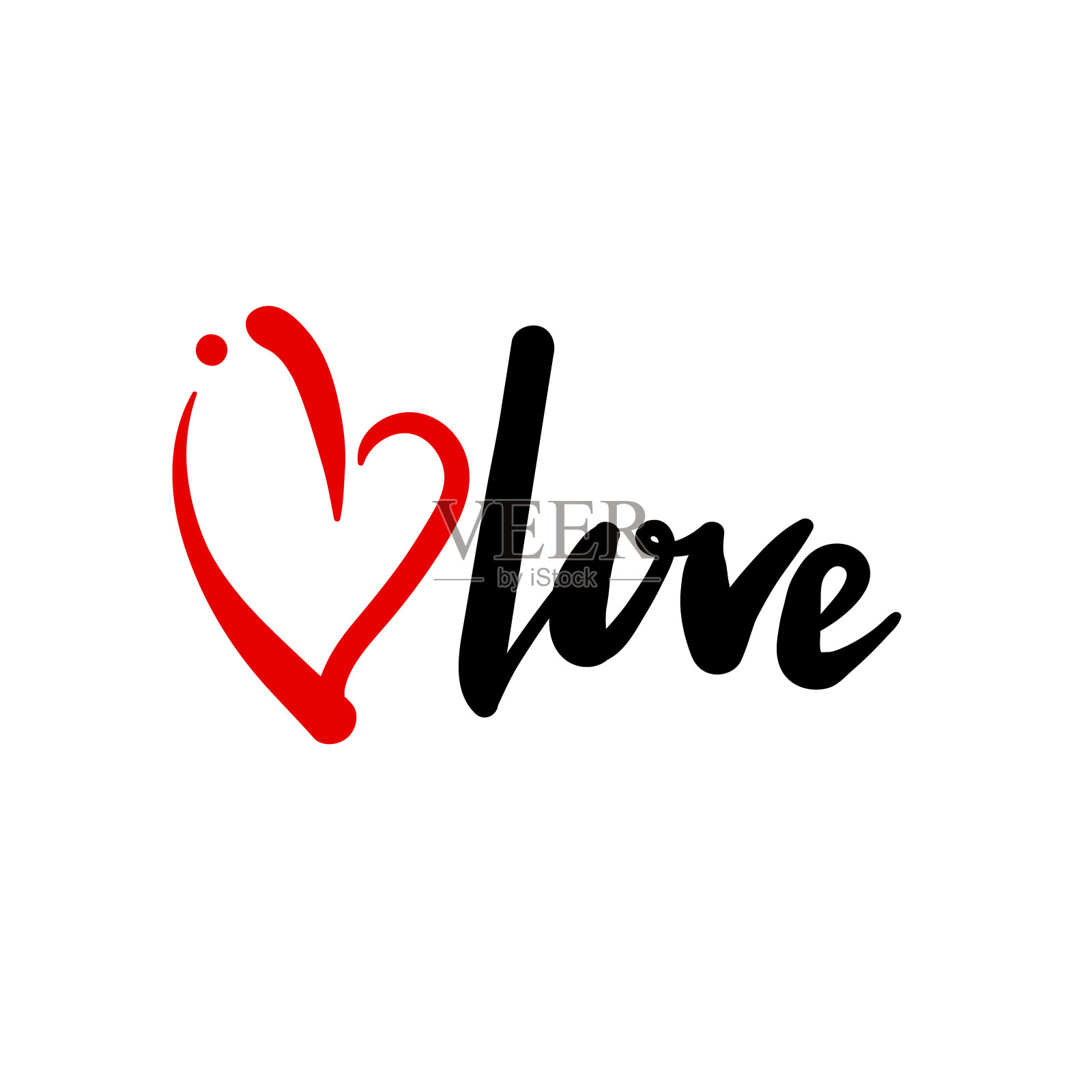 垃圾摇滚风格的红心孤立在白色背景上插画图片素材