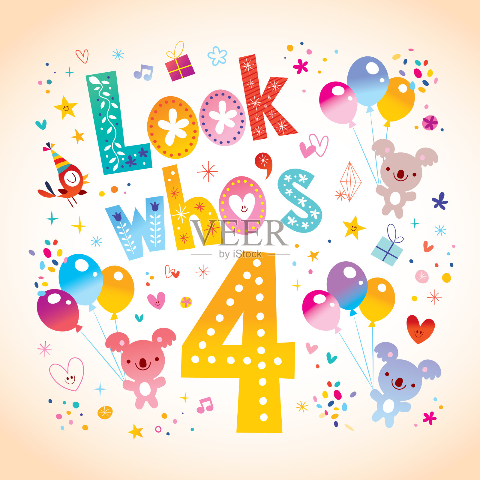 看看是谁的四个插画图片素材