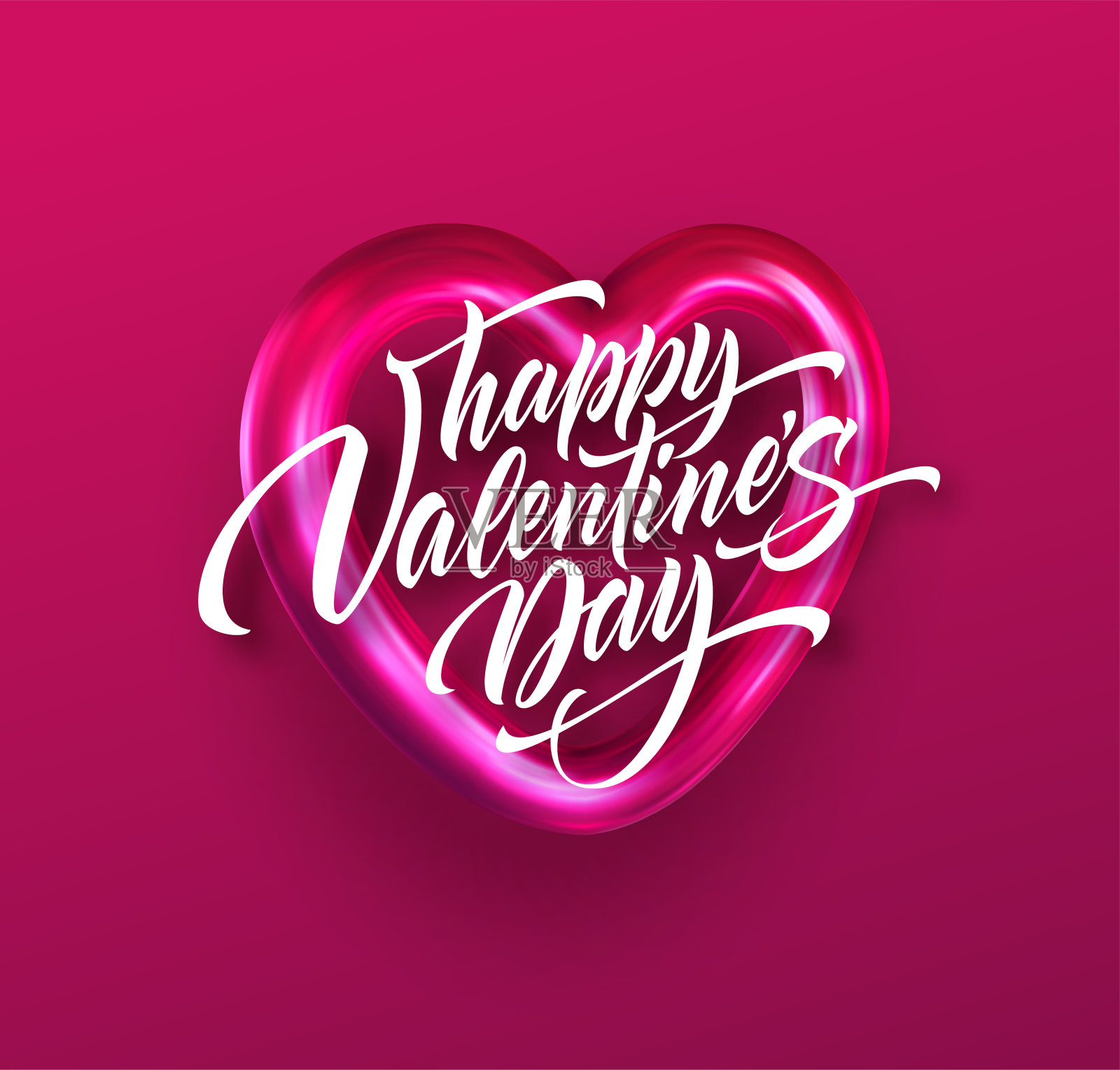 以闪亮的心形气球为背景，写上“情人节快乐”。矢量图插画图片素材