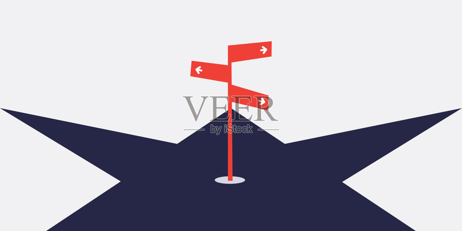 十字路口中间的路标插画图片素材