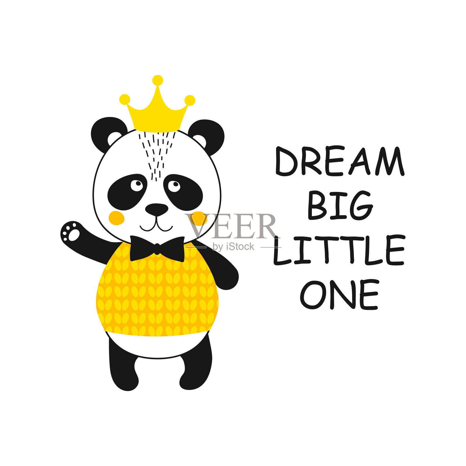 引用梦想大，梦想小插画图片素材