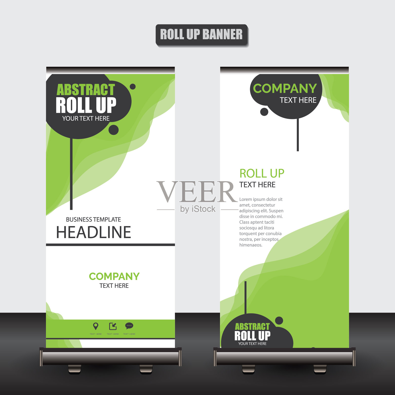 创意设计海报设计模板素材