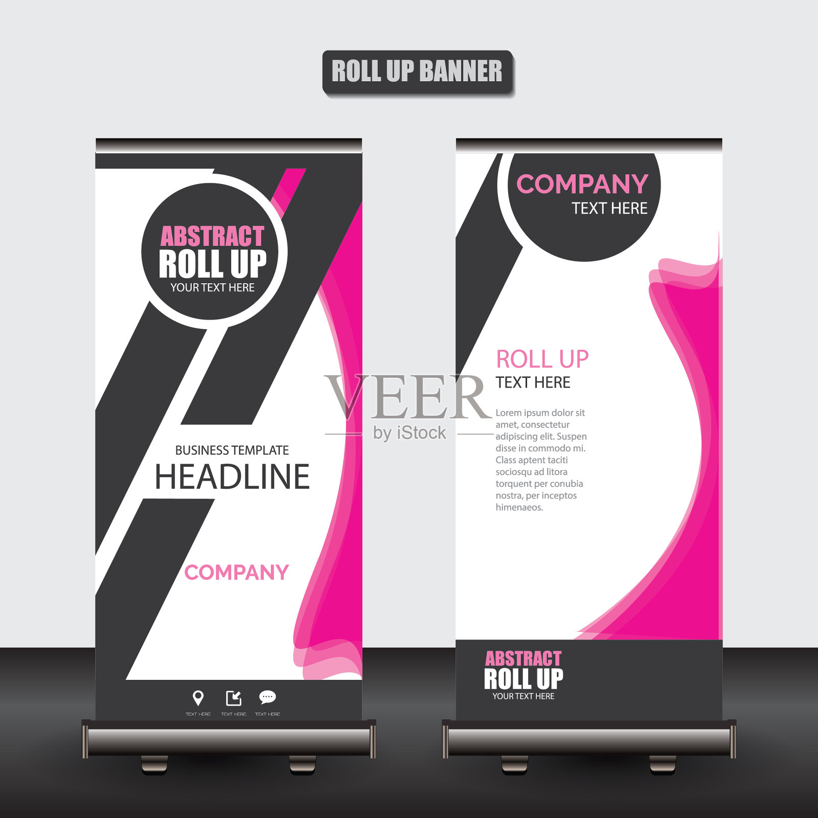 产品创意设计海报设计模板素材