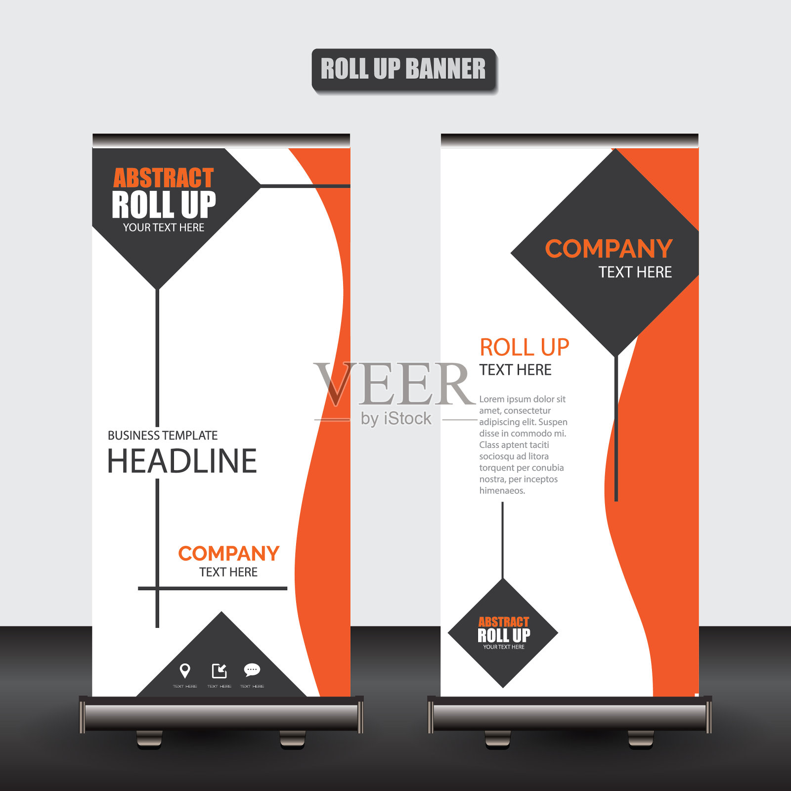 创意设计海报设计模板素材