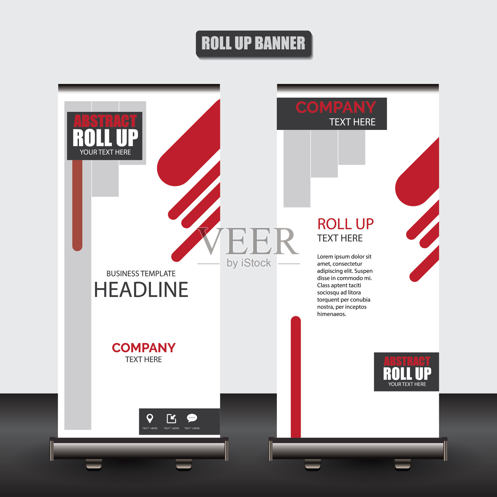 产品创意设计海报设计模板素材