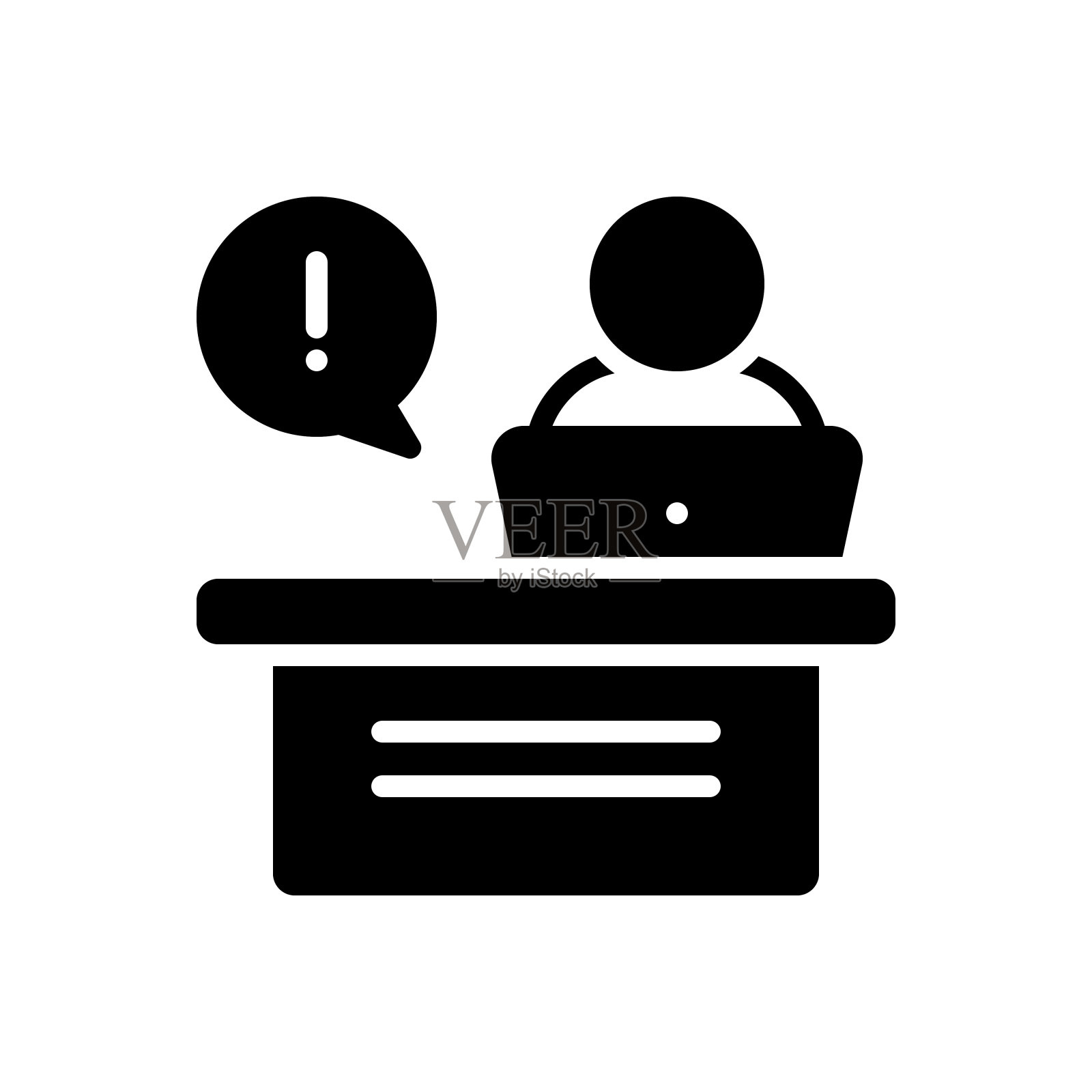 接待处插画图片素材