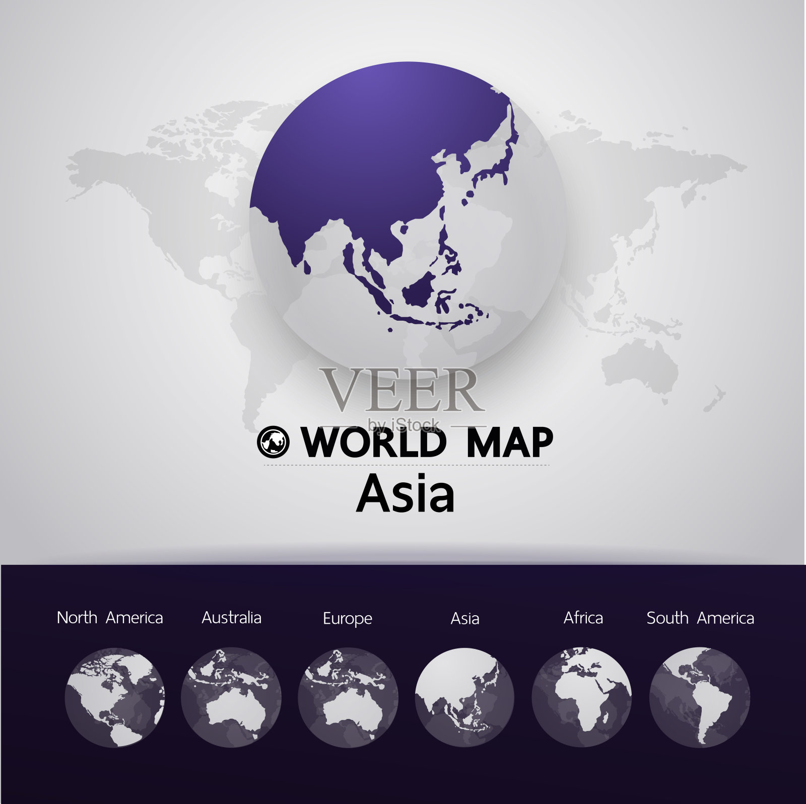 大世界地图图形元素矢量插图。插画图片素材